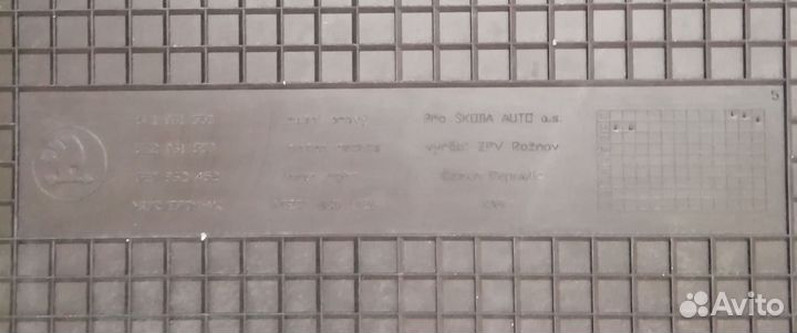 Коврики резиновые skoda octavia а7