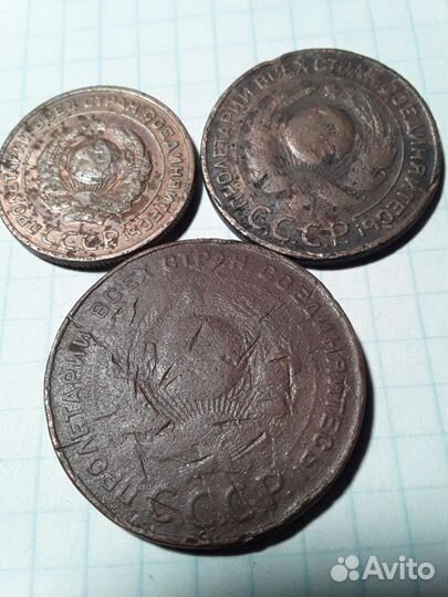 Монеты 100р