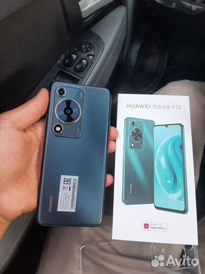 HUAWEI nova Y72, 8/128 ГБ