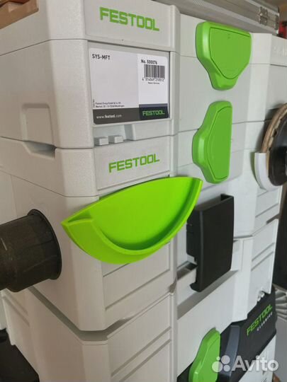 Крепление держатель 150 мм Festool systainer