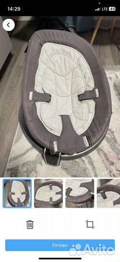 Шезлонг nuna leaf качалка детская