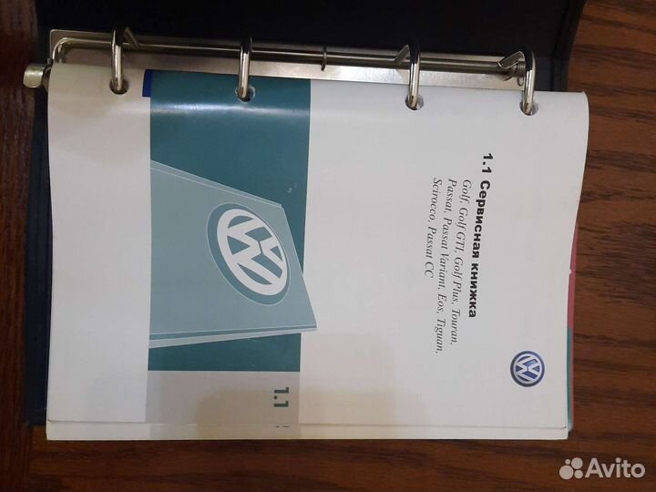 Руководство по эксплуатации фольксваген