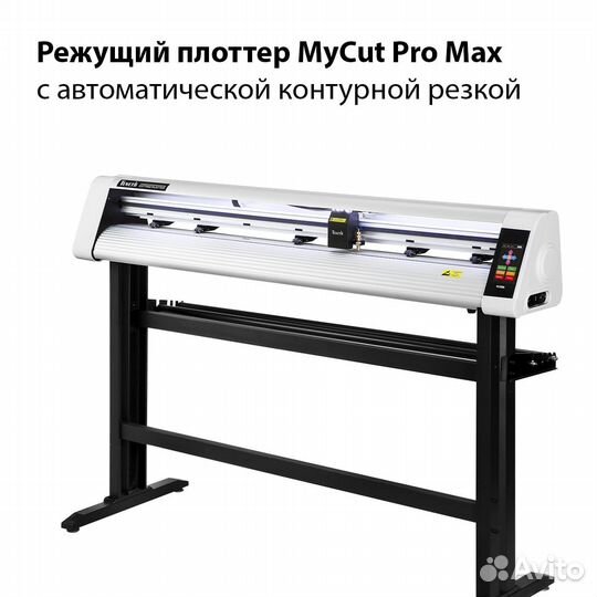 Купить готовый бизнес сувениров/мерча(расширенный)