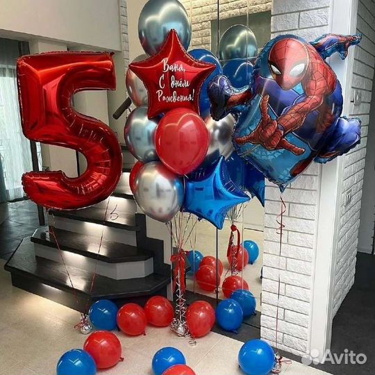 Воздушные и гелиевые шары 24 часа