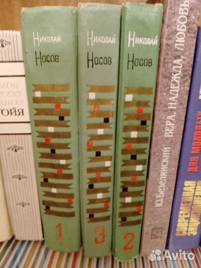 Антикварные книги