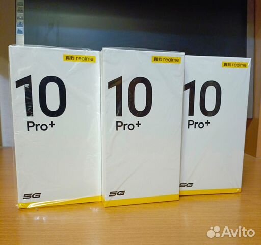 Realme 10 Pro Plus, 8/256Гб (Новый) купить в Москве | Электроника | Авито
