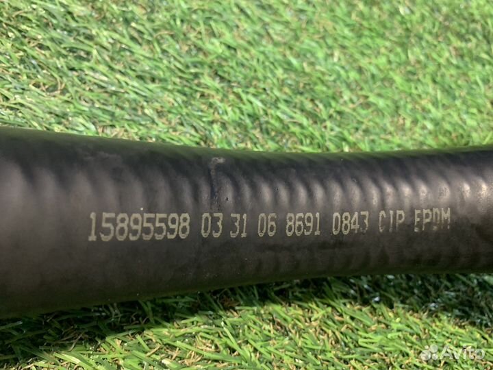 Патрубок радиатора верхний Cadillac Escalade 3