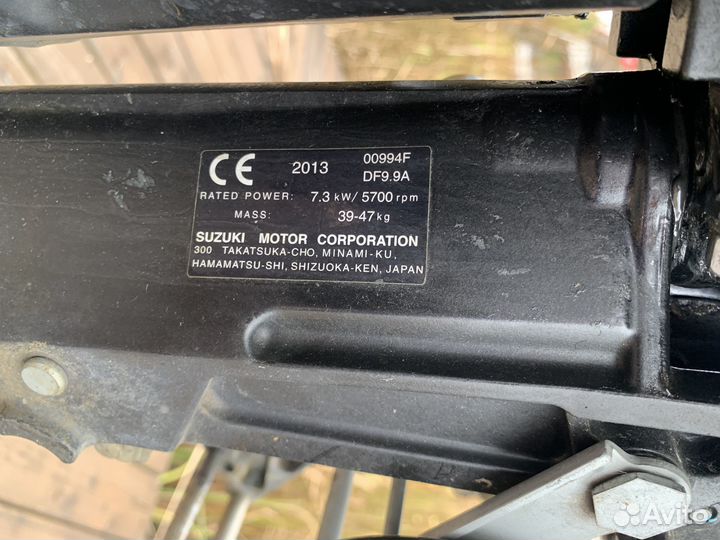 Лодочный мотор Suzuki DF9.9A