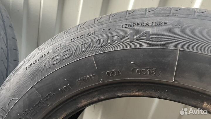 GT Radial FE1 City 165/70 R14