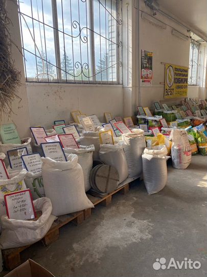 Комбикорм еврокорм максвиг старт бройлер 15-29 дн