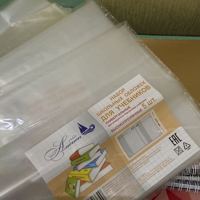 Nefteyuganskda samimiy dam olish