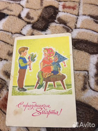 Новогодние открытки ссср,В.Зарубин