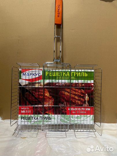 Решетка для гриля,Барбекю