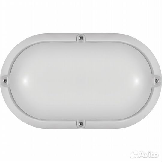 Светильник светодиодный Овал 7 Вт