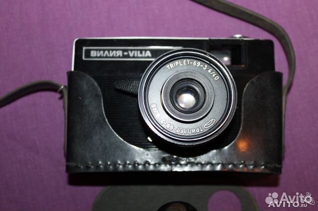 Вилия-фотоаппарат