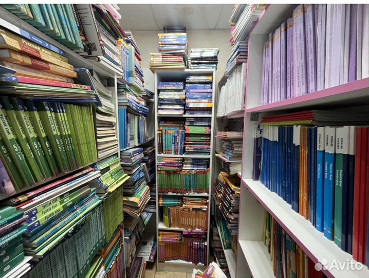 Учебники школьные 1 2 3 4 5 6 7 8 9 10-11 класс