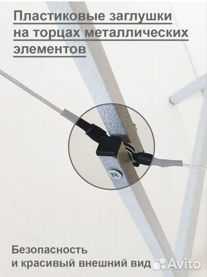 Массажный стол с регулировкой высоты