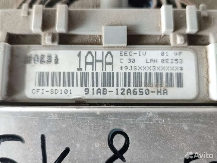 Эбу мозги ford escort orion sierra fiesta