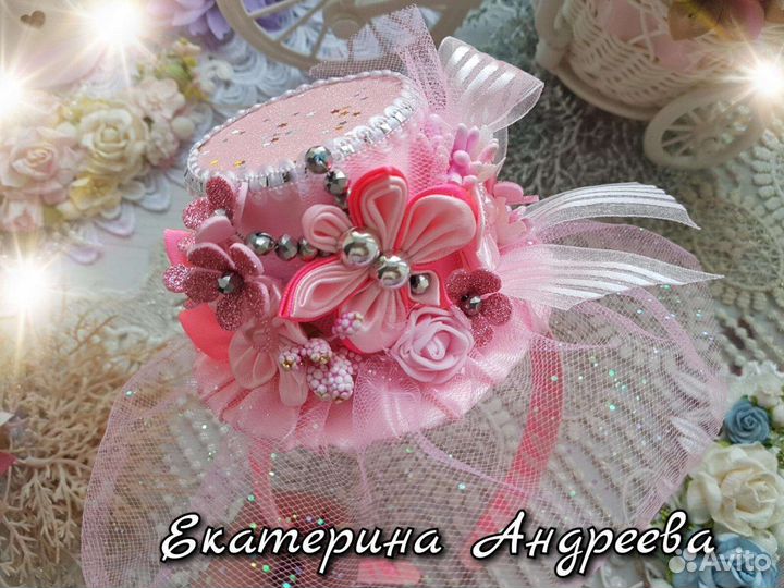 Мини шляпки ручной работы