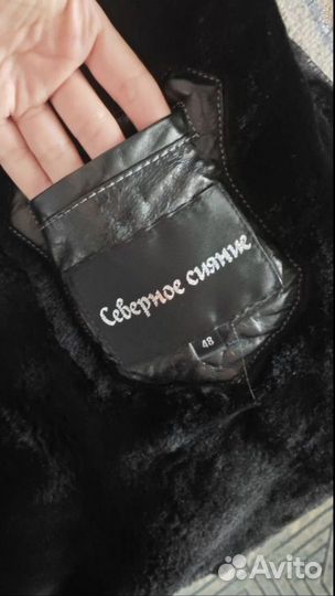 Кожаная куртка мужская 48 размер