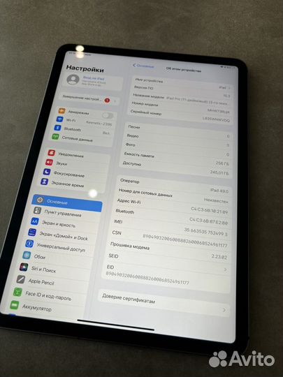 iPad Pro 11 m1 256