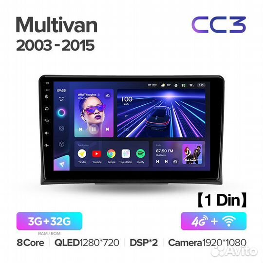 Магнитола Teyes CC3 3/32 Volkswagen Multivan T5