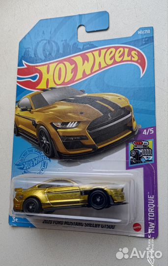 Hot wheels sth