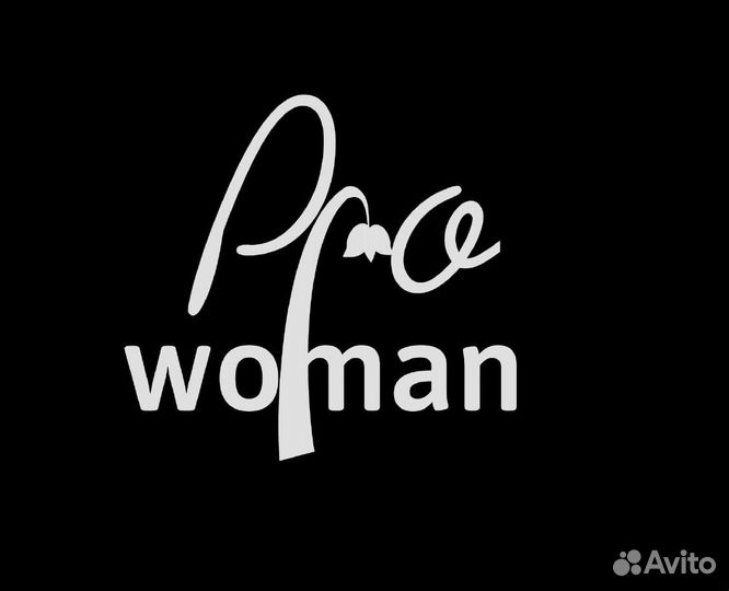 Швея,раскройщик