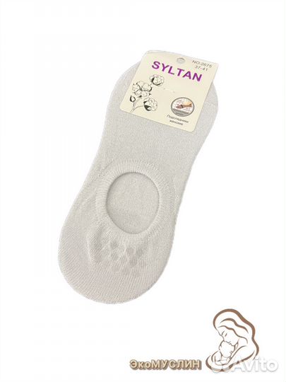 Стельки/носки/подследники женские/следки женские
