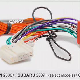 Carav 12-136 штатный ISO-переходник nissan 2006+