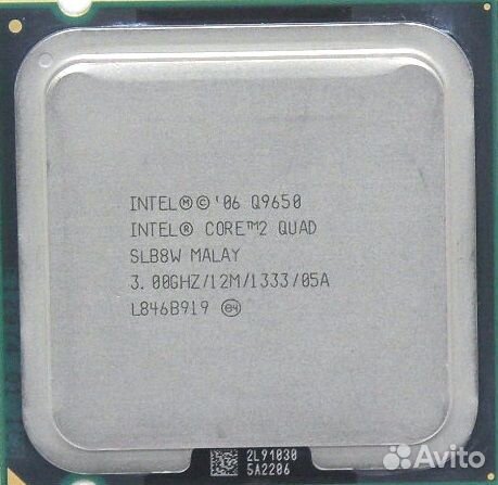 Процессор Socket-775 Intel Core 2 Quad Q9650