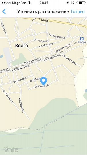 Участок 12 сот. (ИЖС)