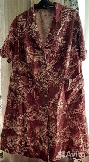 Халат хб большой размер