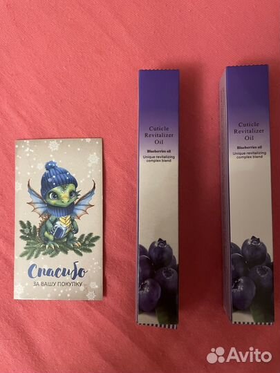 Масло карандаш для кутикулы