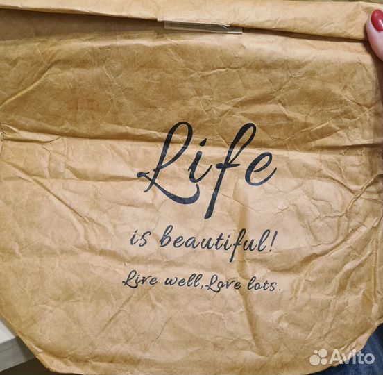 Термопакет