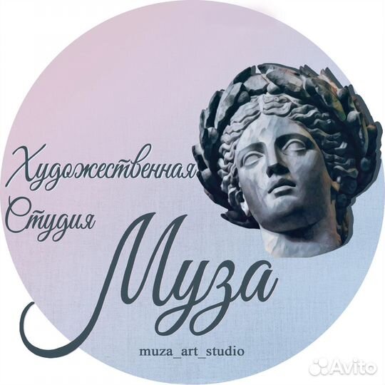 Репетитор рисунок,живопись,курсы,изо,мастер-класс