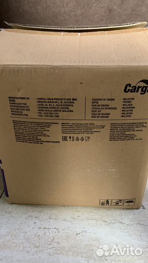 Масло кокосовое рафинированное дезодарированное