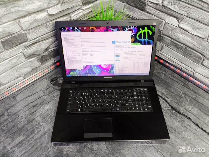 Lenovo 17.3