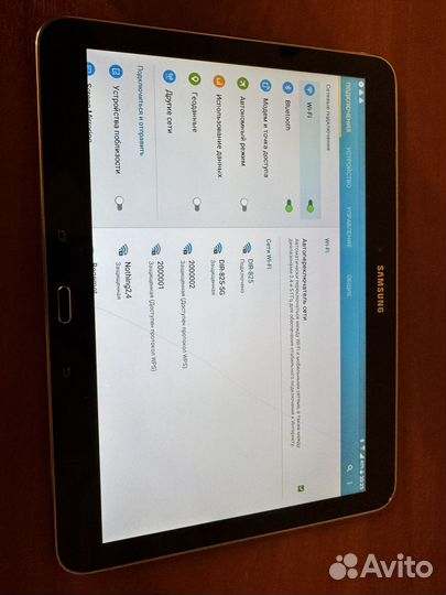 Планшет samsung galaxy tab 4 (SM-535)