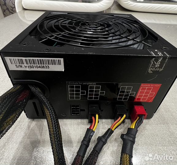 Aerocool kcas 750m