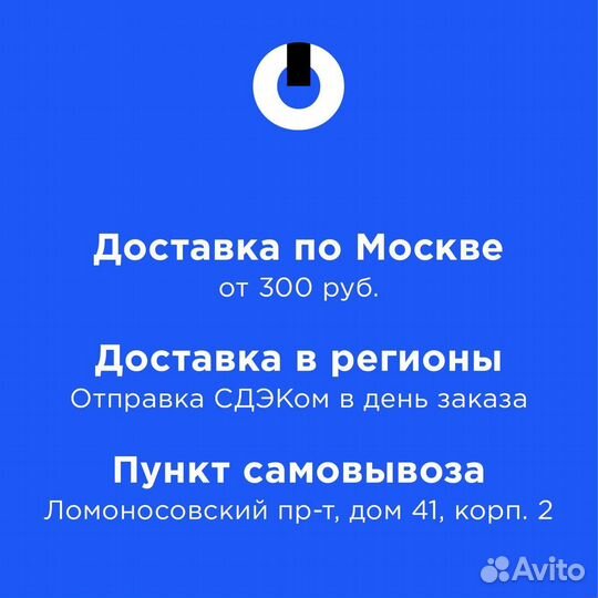 Ночная камера FPV RunCam NightEagle 3