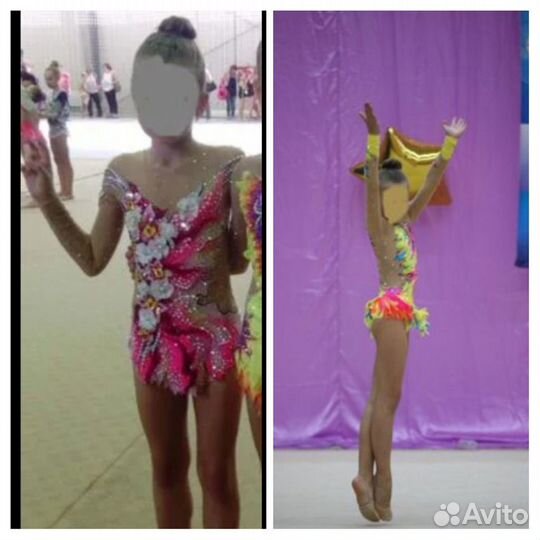 Купальник для художественной гимнастики