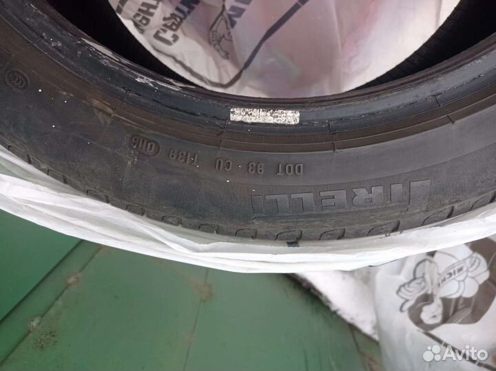 Pirelli P7 235/45 R17