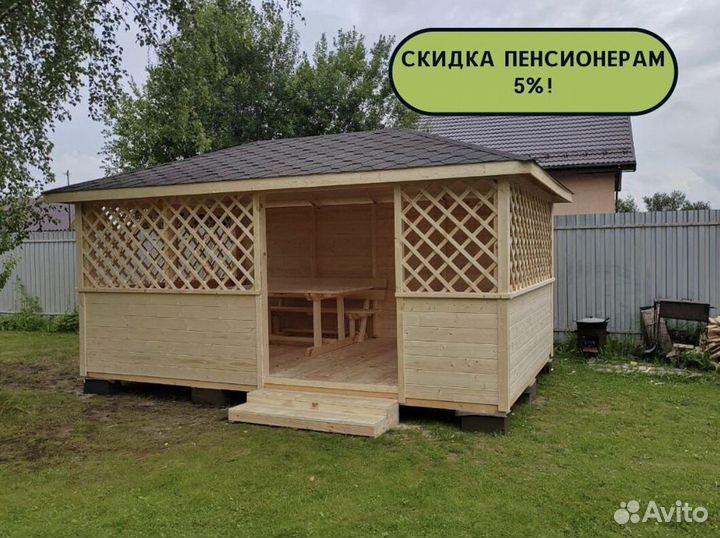 Беседка