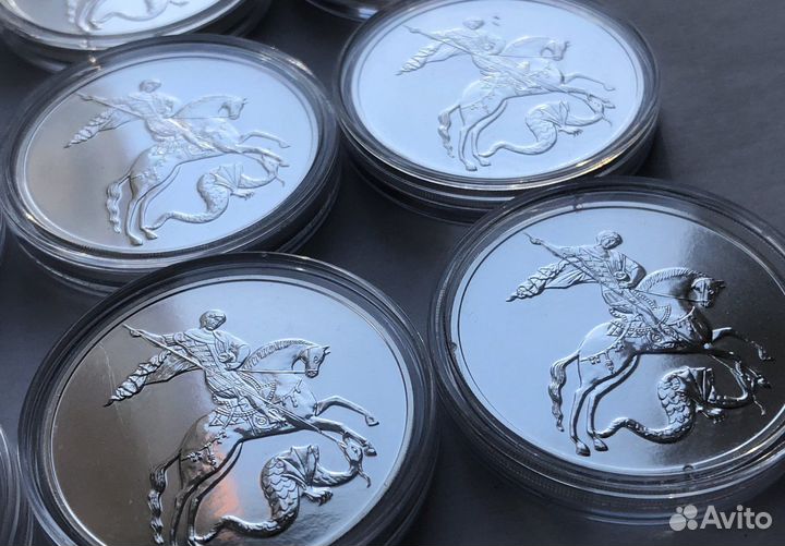 Георгий Победоносец 3 рубля 2022 год спмд серебро