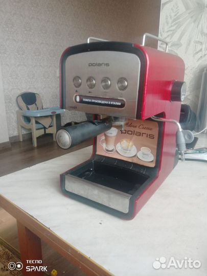 Кофеварка рожковая polaris