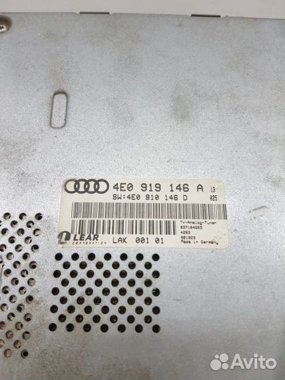 TV тюнер ауди а8 audi s8