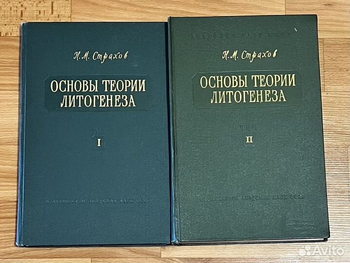 Продаю книги