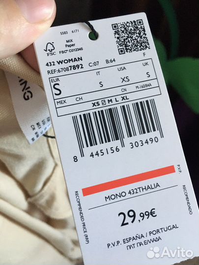 Комбинезон mango s новый