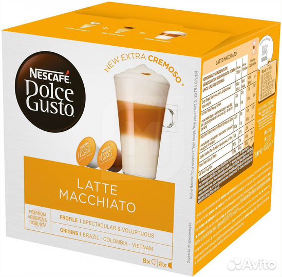 Капсулы кофе Nescafé Dolce Gusto